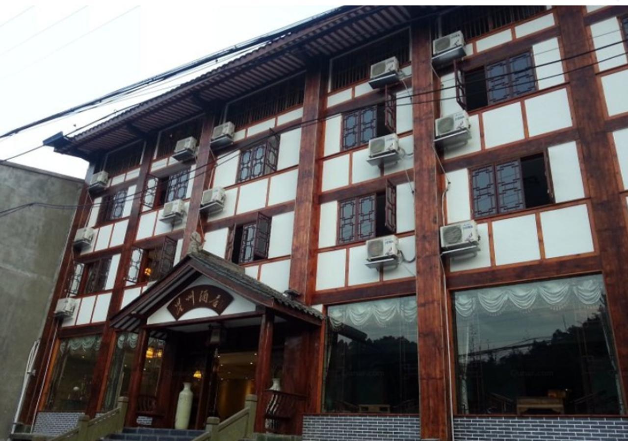 Xingzhou Hotel Leshan Luaran gambar